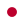 Japanese Japanese